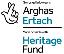 Arghas Ertach | Heritage Fund